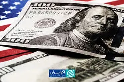 دلار به 180 هزار نرسید