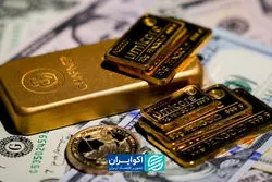 کدام بازار هوشمند است؛ طلا یا دلار؟