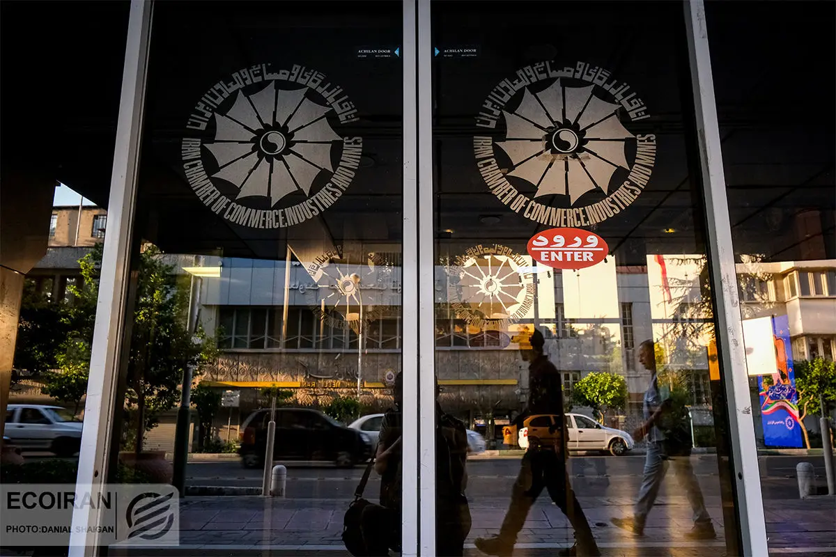 ​13 نامزد برای یک کرسی/ انتخابات میان دوره‌ای اتاق کلید خورد 