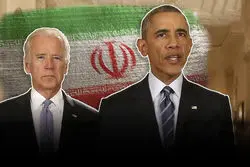 لحظه‌ای حیاتی برای احیای برجام؛ بایدن خطای اوباما را تکرار می‌کند؟