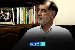 باهنر: کشور به ۳ یا ۴ حزب قدرتمند و پاسخگو نیاز دارد