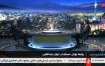 لاریجانی: دولت محترم نباید در مورد اسنپ بک باج بدهد/ ماهیت فعالیت هسته‌ای ایران علمی و غیر نظامی است+ فیلم

