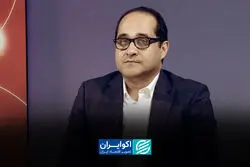 بسته شدن بازار و چالش حقوق سهامداران