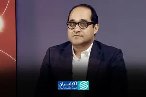 بسته شدن بازار و چالش حقوق سهامداران