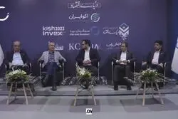 کاهش سهم استخراج رمز ارزها