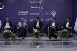 کاهش سهم استخراج رمز ارزها