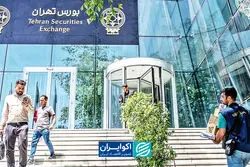 شاخص کل بورس دستکاری می‌شود؟