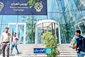 شاخص کل بورس دستکاری می‌شود؟