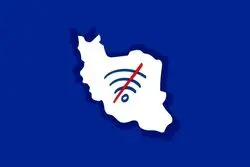 نتیجه معکوس سیاست فیلترینگ؛ تراکنش 500 میلیارد تومانی از فیلترشکن‌ها