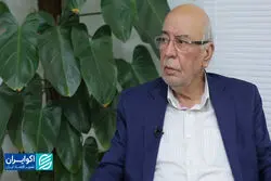 جعبه سیاه قرارداد «ال 90»