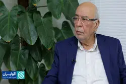 جعبه سیاه قرارداد «ال 90»