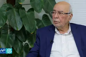 جعبه سیاه قرارداد «ال 90»