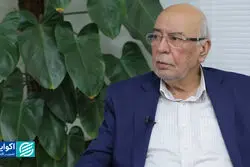 جعبه سیاه قرارداد «ال 90»