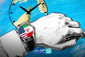 ترامپ و ایران در آستانه توافق؟