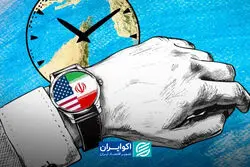 ترامپ و ایران در آستانه توافق؟