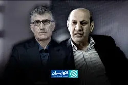 تورم در ایران؛ نتیجه تحریم‌ها یا دستور خرج دولت؟