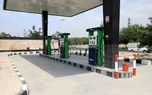 رونمایی از نخستین جایگاه سوخت کوچک مقیاس در پایتخت