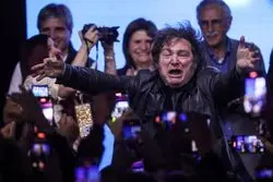 معجزۀ ساخت بشر میلی