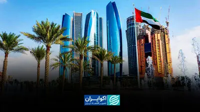 راز ثبات سیاسی امارات؛ هفت امارت چگونه یک کشور را اداره می‌کنند؟