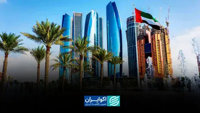 راز ثبات سیاسی امارات؛ هفت امارت چگونه یک کشور را اداره می‌کنند؟