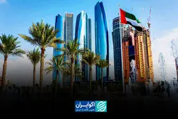 راز ثبات سیاسی امارات؛ هفت امارت چگونه یک کشور را اداره می‌کنند؟