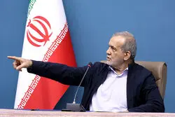 پزشکیان: جمهوری اسلامی برخی تجهیزات رادارگریز رژیم صهیونیستی را ساقط کرد