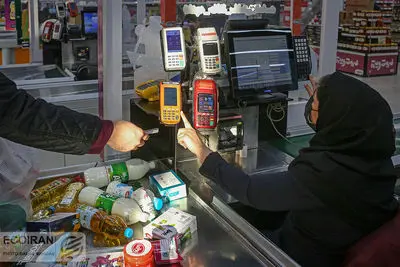 برداشت خودکار مالیات از کارت‌خوان‌ها شروع شد