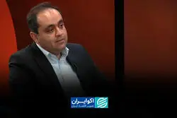  از واردات ۱۰۰ درصدی تا تولید داخلی، چالش تأمین مواد اولیه الکترود گرافیتی در روزهای جنگ