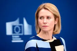 پرداخت غرامت به اوکراین، شرط اتحادیه اروپا برای بازگشت اموال مسدود شده روسیه