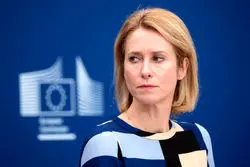 پرداخت غرامت به اوکراین، شرط اتحادیه اروپا برای بازگشت اموال مسدود شده روسیه