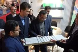 بازدید معاون وزیر از فولاد غرب؛ ساندویچ پانل‌های دانش‌بنیان راهی برای صرفه‌جویی ملی در انرژی