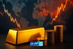 ریزش طلای جهانی با طلا و سکه چه کرد؟