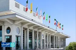 برج میلاد میزبان متخصصان برای حل چالش ناترازی انرژی کشور