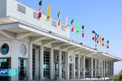 برج میلاد میزبان متخصصان برای حل چالش ناترازی انرژی کشور