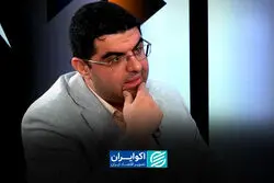 شاکری: فرصت طلایی توافق را از دست دادیم