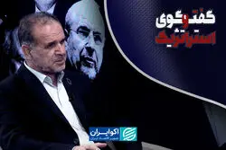  تعطیلی مجلس تصمیمی امنیتی بود، نه سیاسی