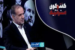 تعطیلی مجلس تصمیمی امنیتی بود، نه سیاسی