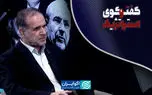  تعطیلی مجلس تصمیمی امنیتی بود، نه سیاسی