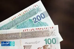 حذف چهار صفر از پول ملی اثرگذار است؟