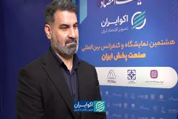 چرا پخش مواد غذایی گران‌تر شده؟ روایت فعالان صنعت از رشد هزینه‌ها
