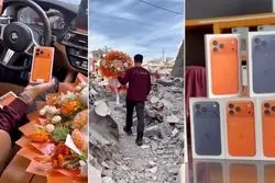 ماجرای صف‌های طولانی خرید آیفون 17 در غزه چیست؟