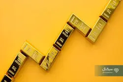 پیش‌بینی تازه بانک‌های بزرگ؛ طلای ۲۰۲۶ تا کجا می‌رود؟
