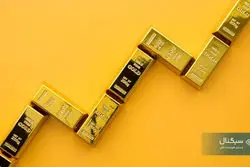 پیش‌بینی تازه بانک‌های بزرگ؛ طلای ۲۰۲۶ تا کجا می‌رود؟