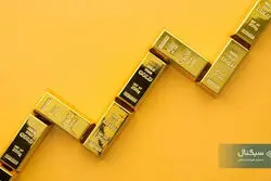 پیش‌بینی تازه بانک‌های بزرگ؛ طلای ۲۰۲۶ تا کجا می‌رود؟