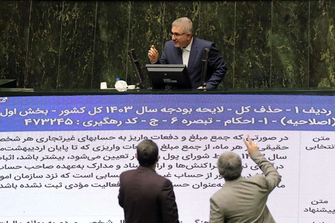 وقتی درآمدها نرسید، دولت به بدهی‌سازی پناه برد