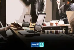 اولین تصویر از بازار کار آمریکا در میانه‌ی جنگ