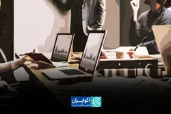 اولین تصویر از بازار کار آمریکا در میانه‌ی جنگ