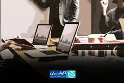 اولین تصویر از بازار کار آمریکا در میانه‌ی جنگ