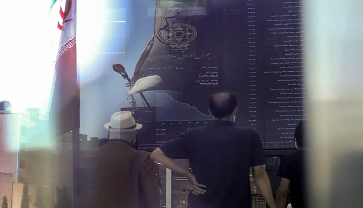  نااطمینانی در بازار