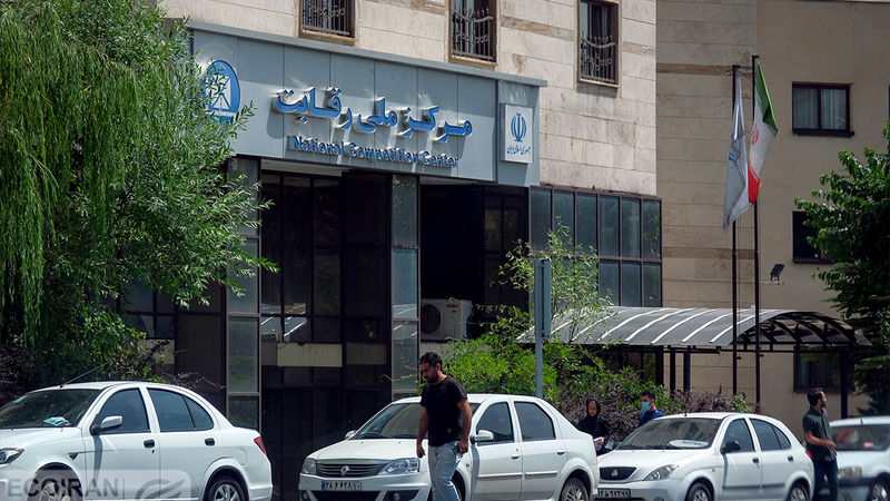 شورای رقابت از قیمت گذاری خودروهای وارداتی کنار کشید